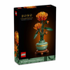 LEGO®  10368 Creator Expert Chrysanthemum