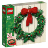 LEGO® Christmas Wreath 2-in-1