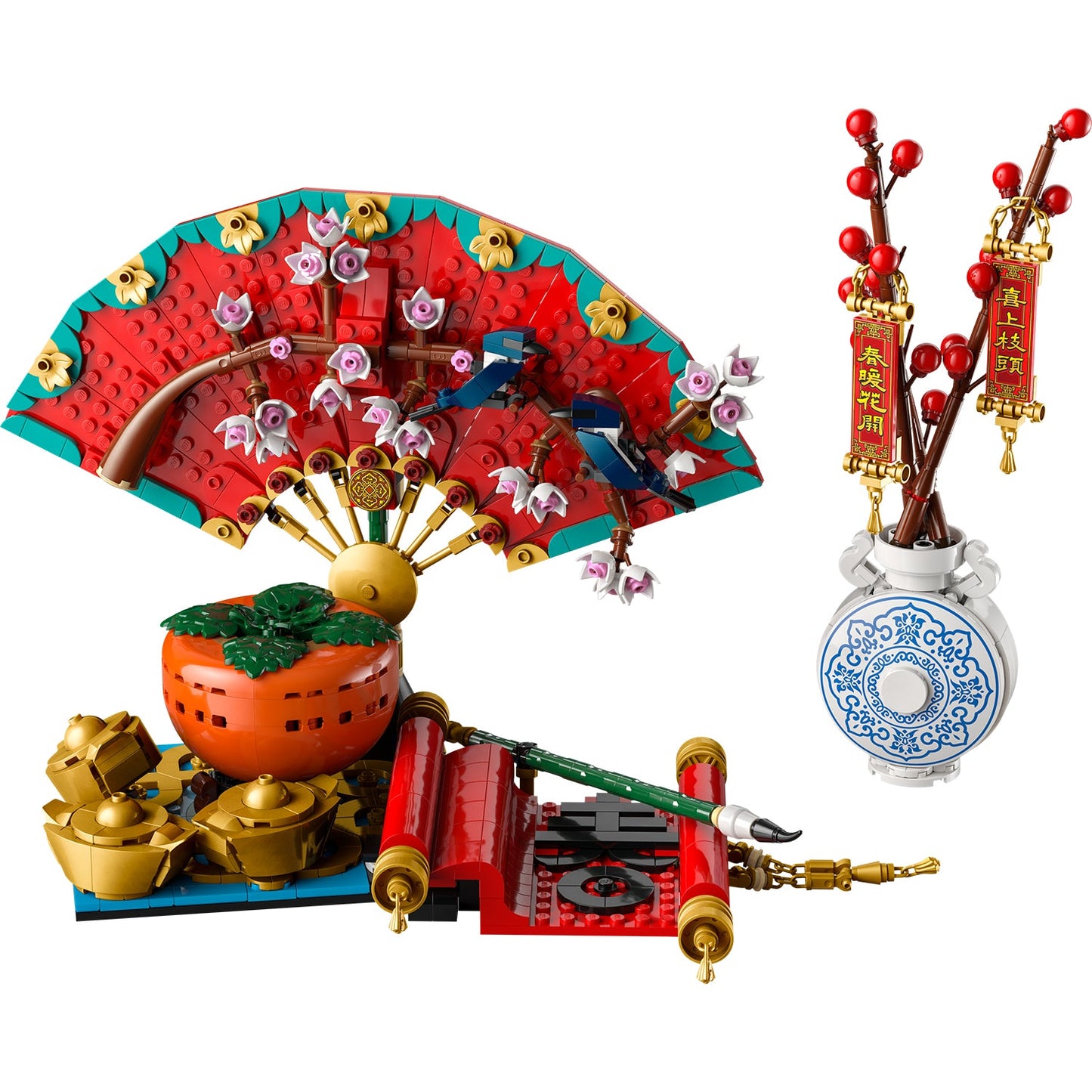 LEGO® Spring Festival Good Fortune