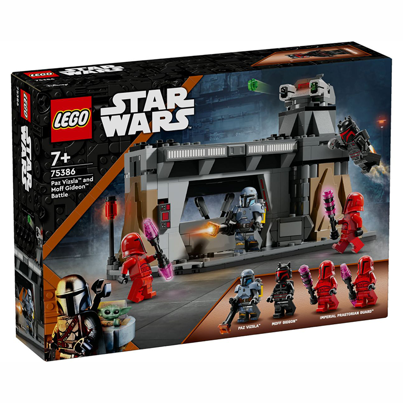 LEGO® 75386 Star Wars Paz Vizsla? and Moff Gideon? Battle (Ship From 4th of June 2024)