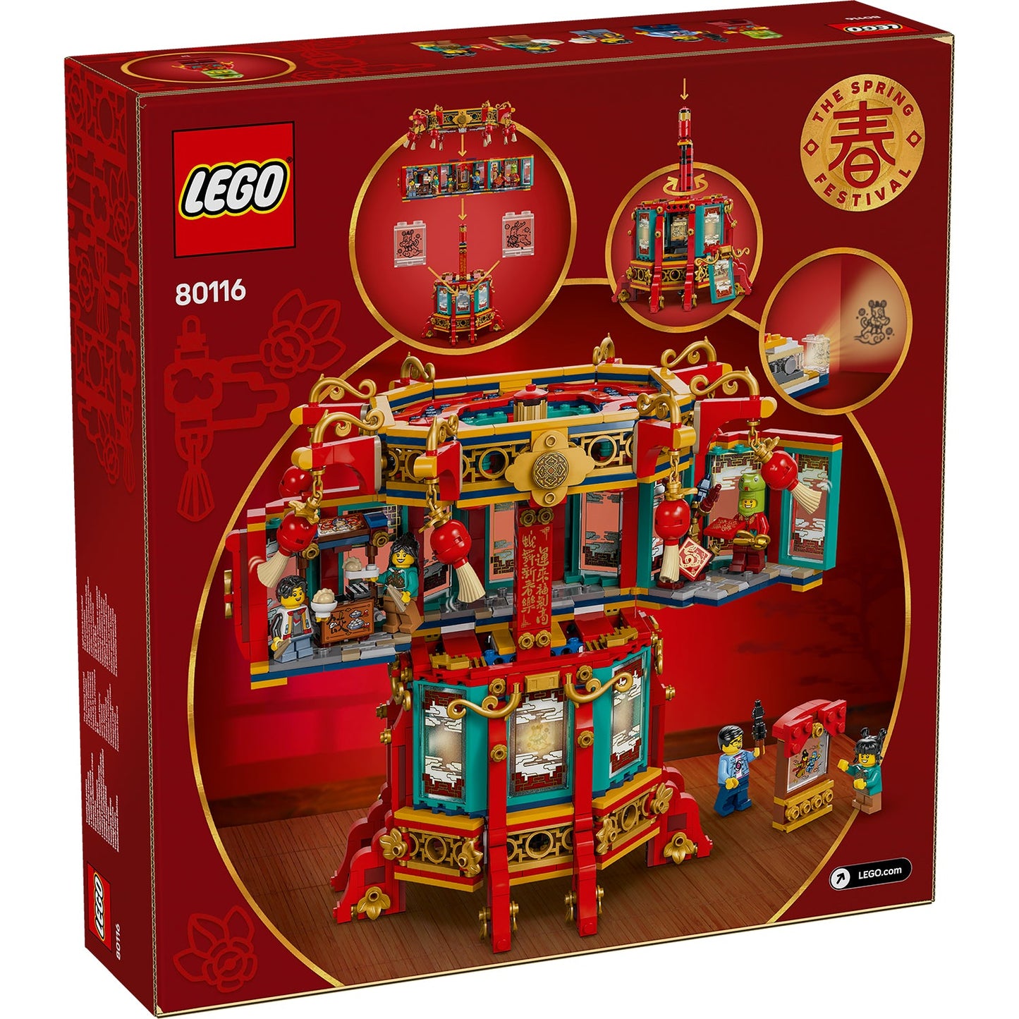 LEGO® Spring Festival Trotting Lantern