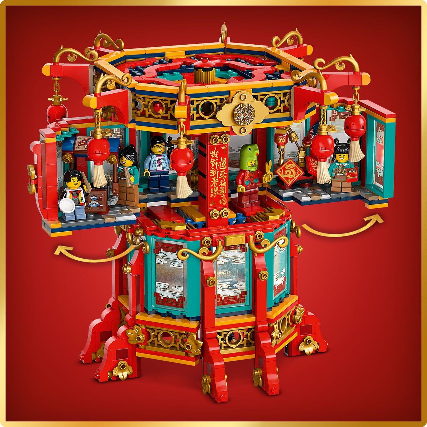 LEGO® Spring Festival Trotting Lantern